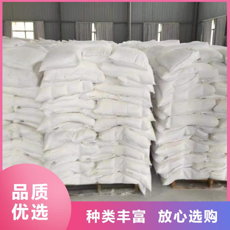 山东省莱芜当地市日用品用轻钙粉生产佰斯特公司