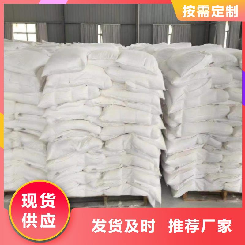 《天津》直供市沉淀碳酸钙人造革用轻质碳酸钙佰斯特
