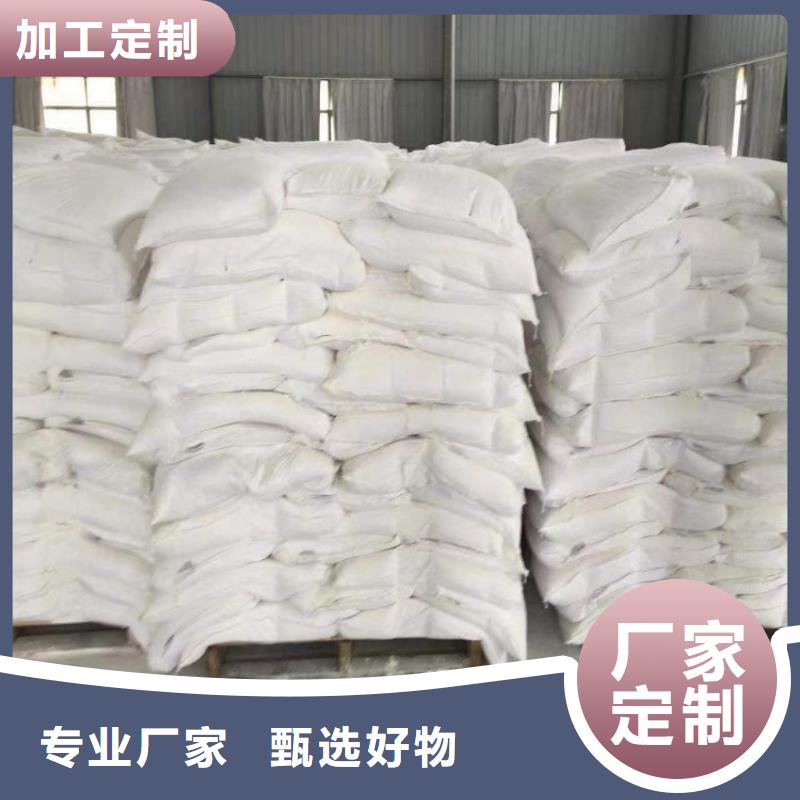 山东省临沂定制市发泡塑料板用钙粉厂家现货佰斯特公司