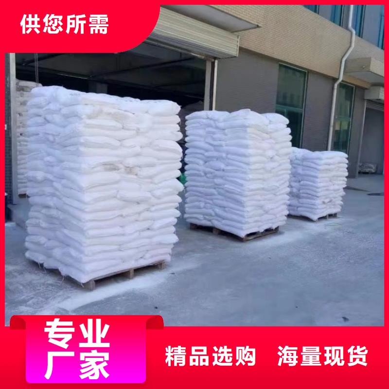 山东省聊城生产市pvc地板用轻钙质量优有限公司