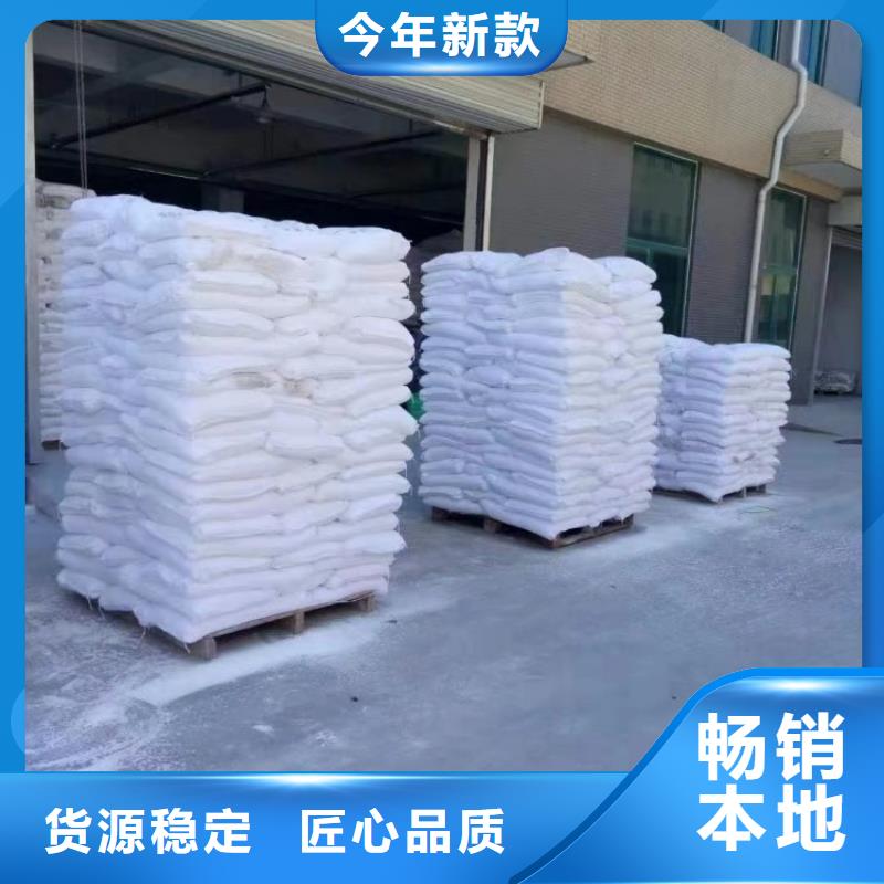 《天津》本土市橡胶专用轻质碳酸钙造纸用重钙粉实业集团
