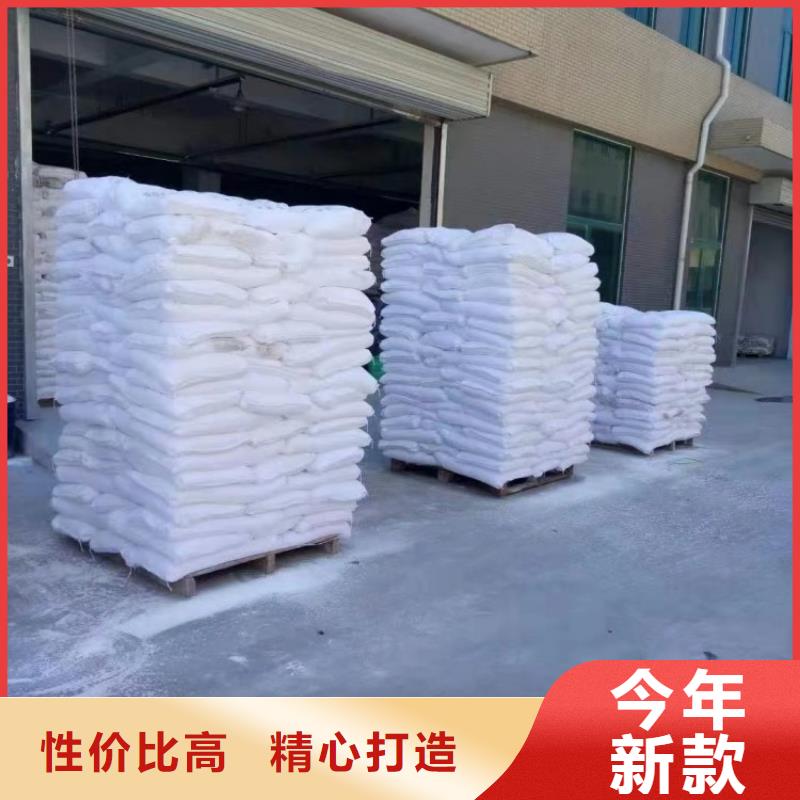 北京订购市挤塑板用轻质碳酸钙造纸用重质碳酸钙佰斯特公司