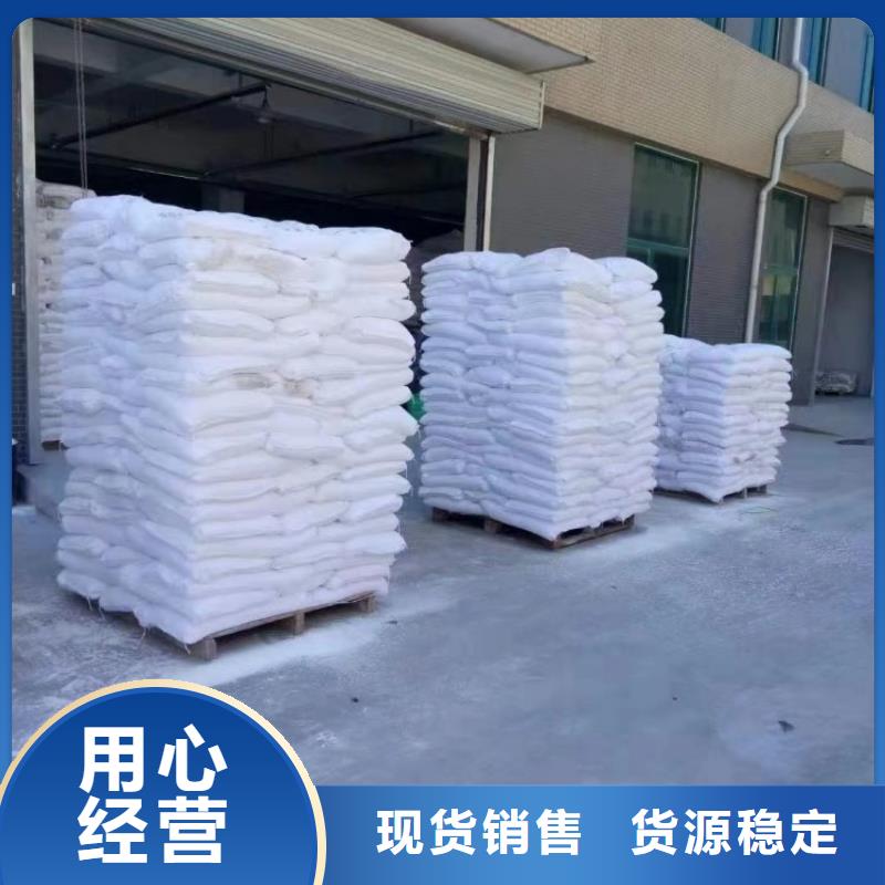 山东省临沂批发市橡胶用重钙现货直供实业集团
