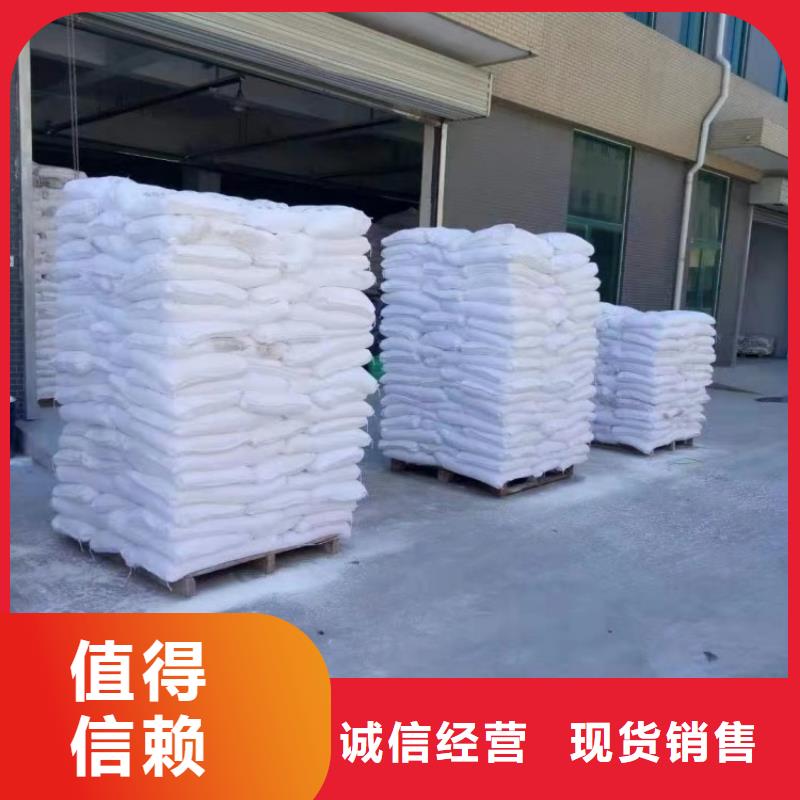 北京现货市灌溉管用轻钙油漆用轻钙粉有限公司