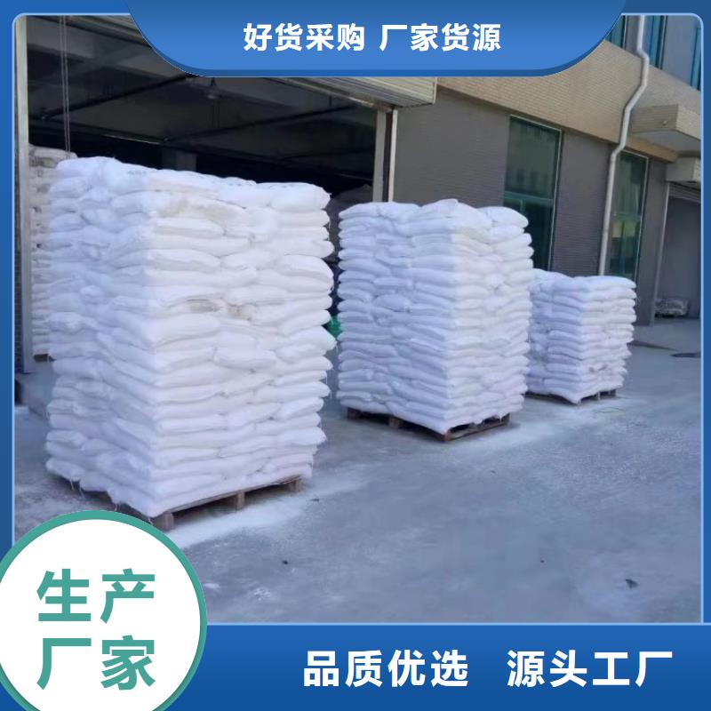 山东省临沂采购市塑料薄膜用轻钙粉正规厂家实业集团