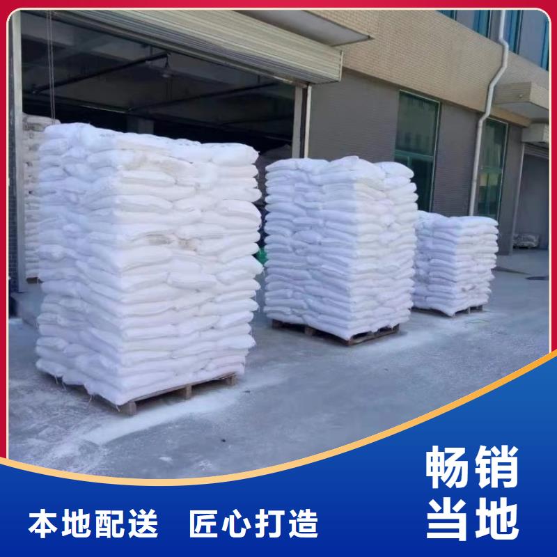 北京本地市pvc管材用轻钙塑料用重钙佰斯特公司