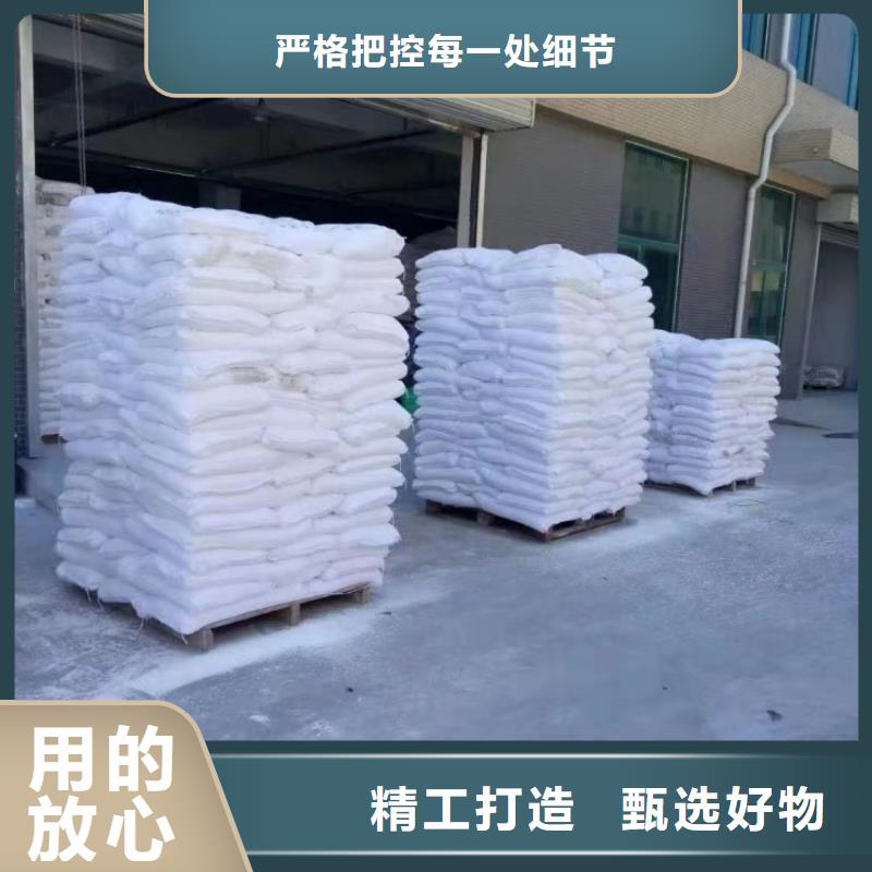 山东省枣庄批发塑料用碳酸钙品质保证