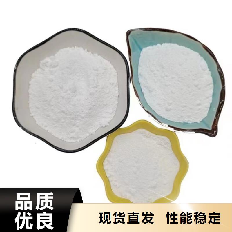 北京周边市橡胶专用轻钙粉油漆用轻钙有限公司