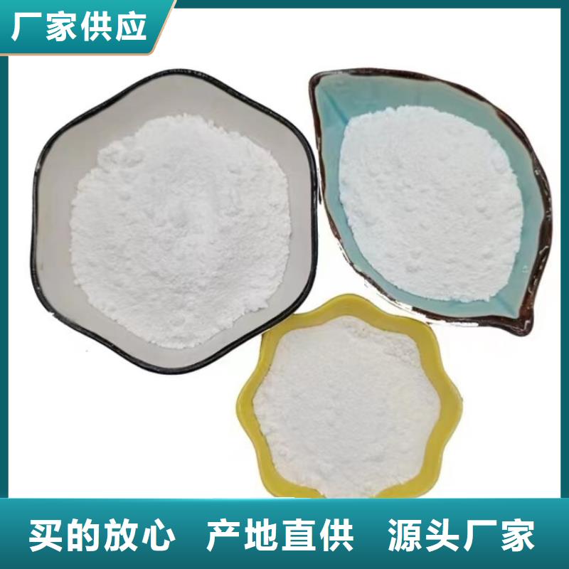 天津直销市密封条用轻钙工业沉淀碳酸钙有限公司