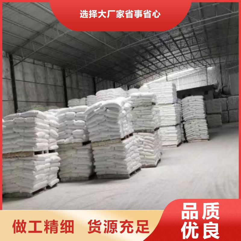 山东省潍坊周边市塑料用轻钙粉常用指南实业集团