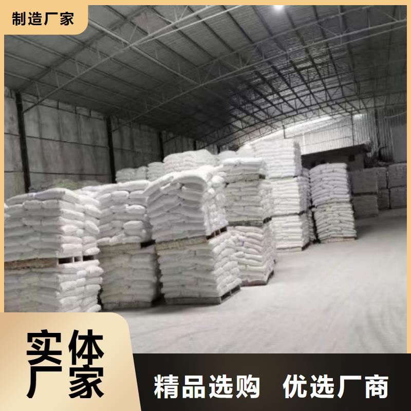 山东省潍坊询价市pvc木塑板用轻钙售后完善有限公司