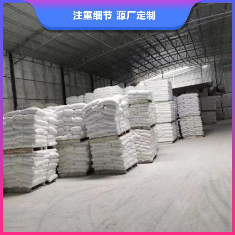 山东省临沂市木塑板墙板用轻质碳酸钙订制佰斯特公司