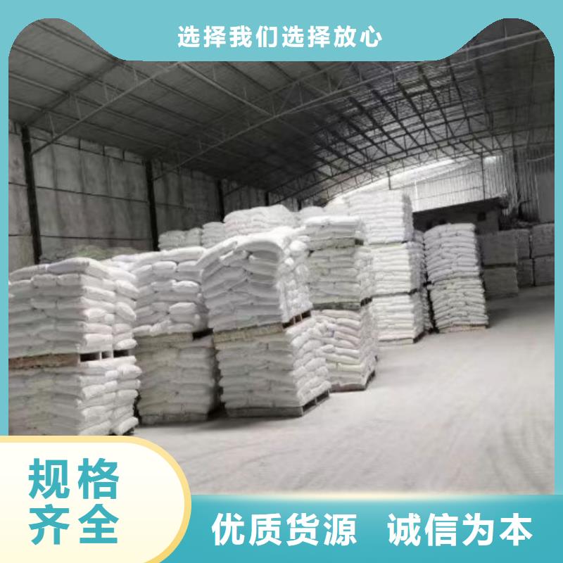 山东省《潍坊》生产市密封条用轻钙粉规格齐全实业集团