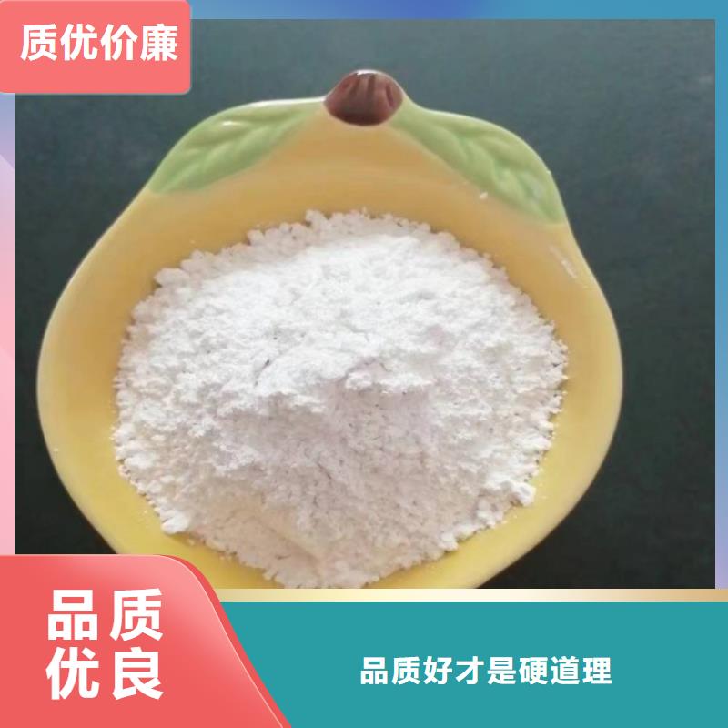 《天津》生产市活性钙树脂瓦专用轻钙粉佰斯特公司