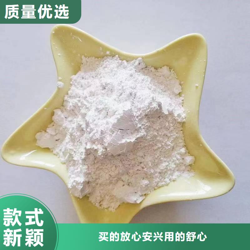 山东省青岛购买市腻子粉用轻钙售后完善实业集团