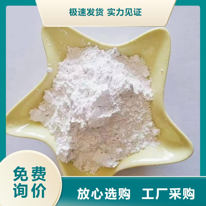 北京买市涂料用重钙粉塑胶用轻钙佰斯特公司