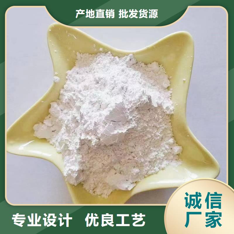 黑龙江省胶水用轻质碳酸钙信息推荐