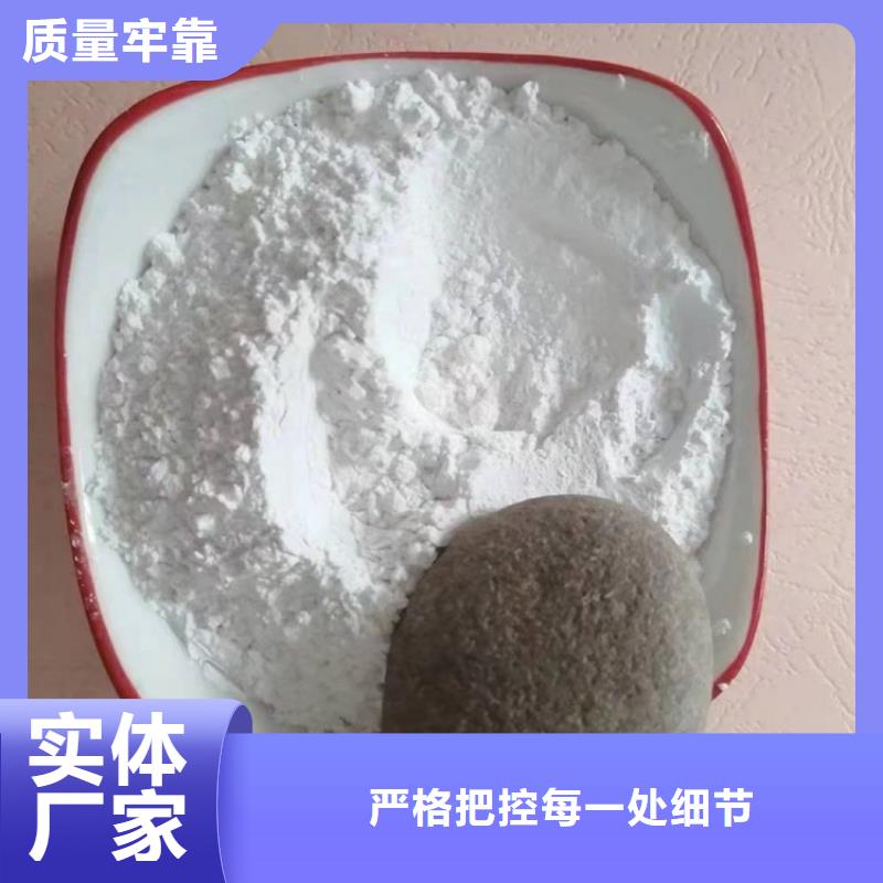北京同城市仿瓷涂料用轻钙粉造纸用重质碳酸钙实业集团