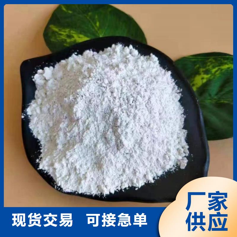 天津同城市工业沉淀碳酸钙塑料薄膜用轻钙粉佰斯特
