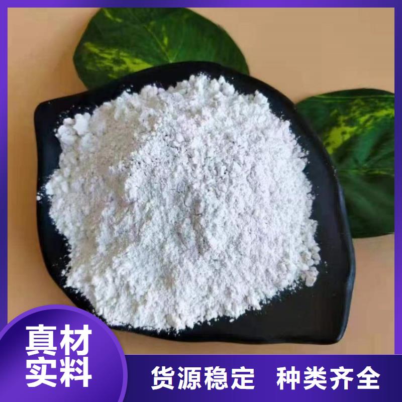 山东省临沂生产市胶黏剂用轻钙售后完善实业集团