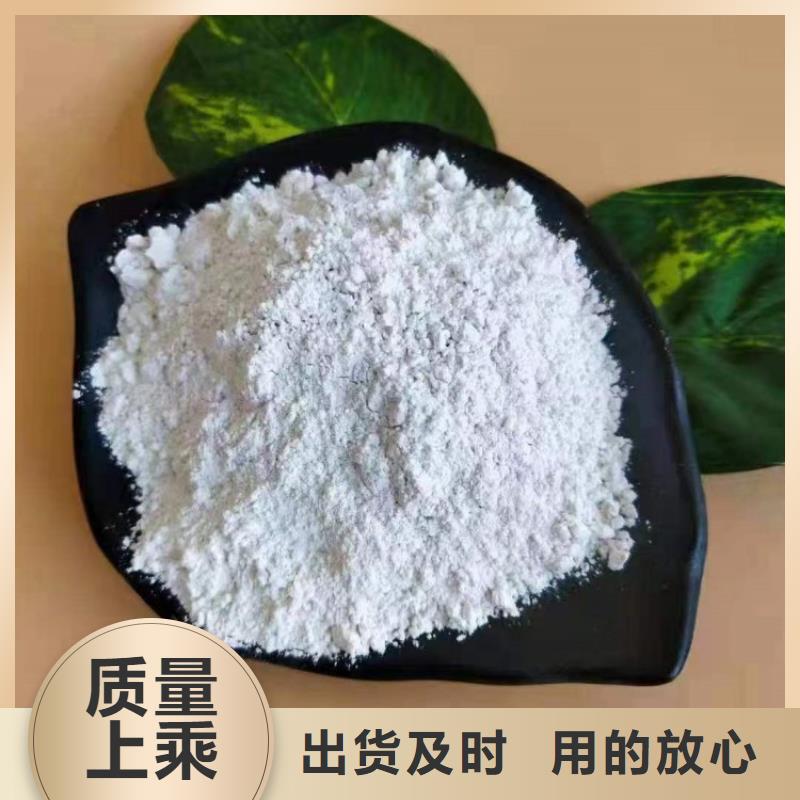 山东省潍坊直销市胶黏剂用重质碳酸钙性价比高佰斯特公司