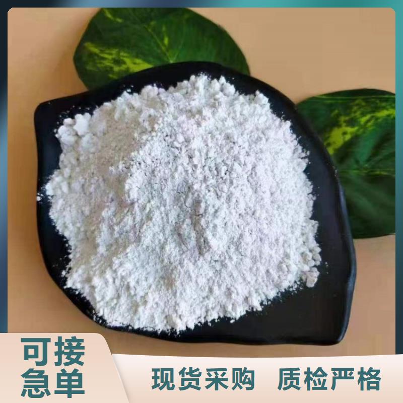 山东省青岛订购市密封条用轻钙生产基地佰斯特公司