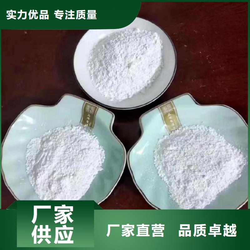 山东省滨州现货市橡胶专用轻钙粉型号齐全实业集团