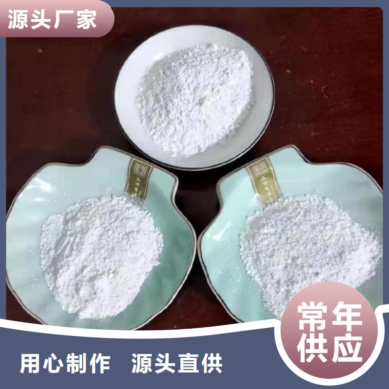 辽宁现货省腻子粉用轻质碳酸钙质量保证