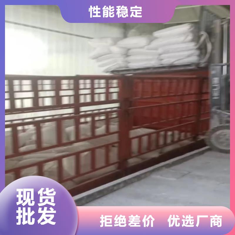 山东省淄博订购市密封条用轻钙粉厂家直供实业集团