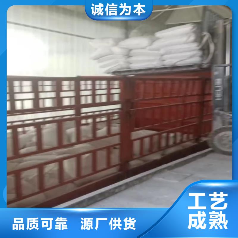 山东省滨州选购市超细轻钙粉按需定制实业集团
