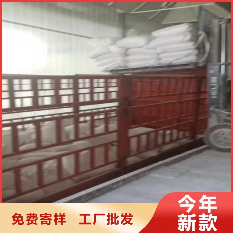 北京定制市腻子粉用轻质碳酸钙胶黏剂用轻质碳酸钙佰斯特公司