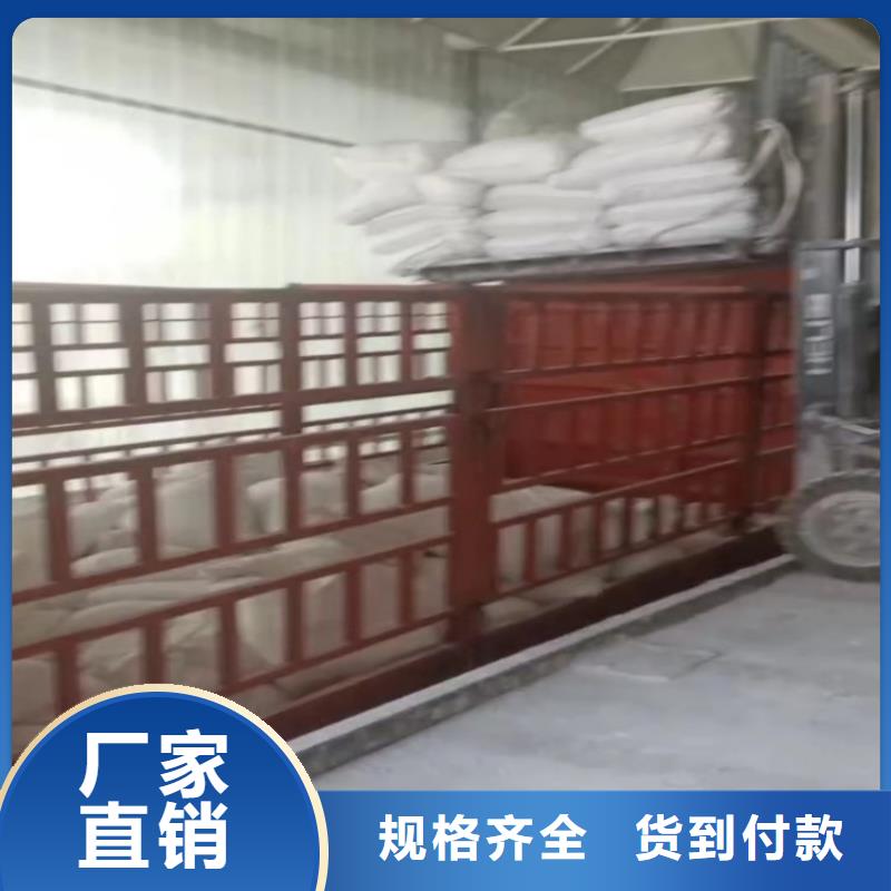 【天津】定制市橡胶专用碳酸钙造纸专用轻钙粉佰斯特
