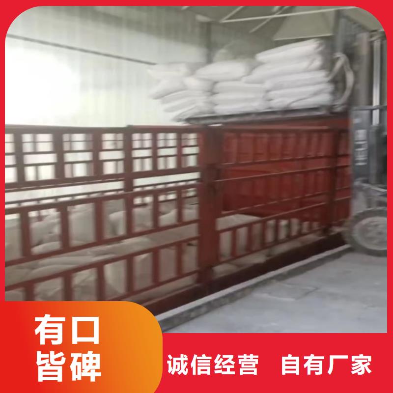 山东省淄博当地市胶黏剂用重钙粉免费咨询有限公司