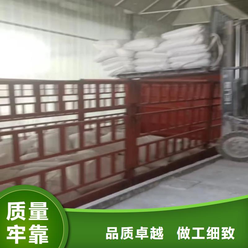山东省济南定制市超白碳酸钙粉为您服务佰斯特公司