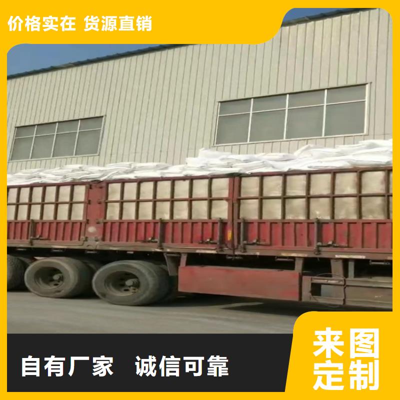 山东省《潍坊》定制市发泡塑料板用钙粉诚信厂家有限公司