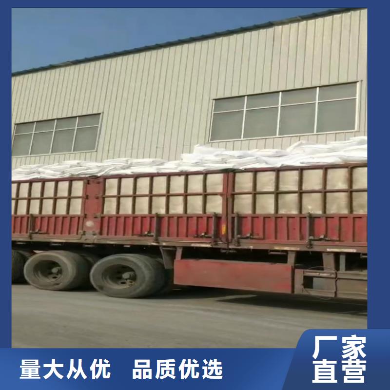 山东省滨州同城市挤塑板用轻质碳酸钙实力老厂佰斯特公司