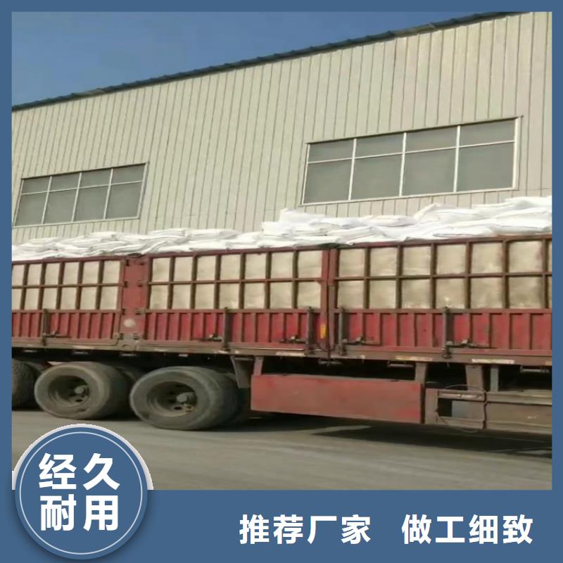山东省莱芜当地市排水管用钙粉批发零售佰斯特公司