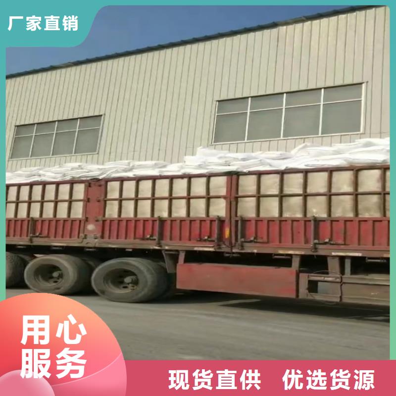 山东省【济宁】同城市塑料用重钙粉生产厂家实业集团
