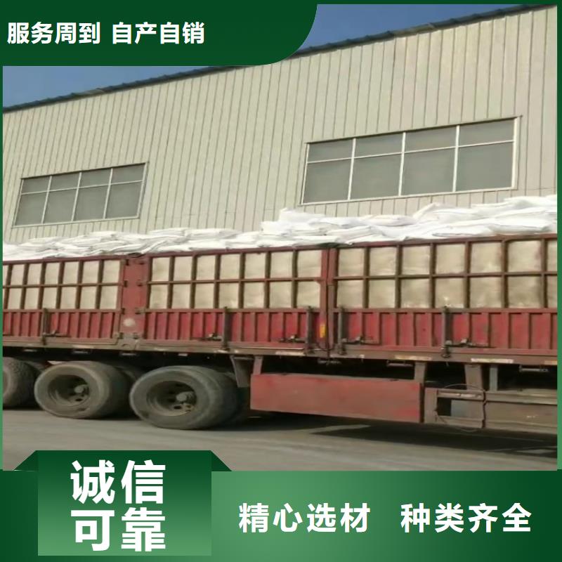 山东省菏泽询价市橡胶专用重钙性价比高有限公司