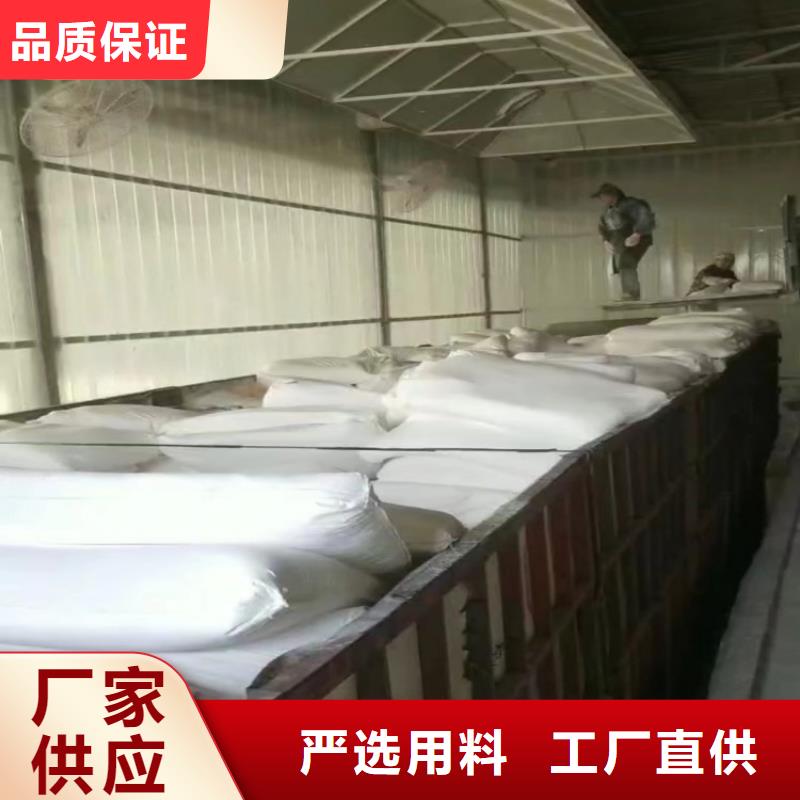 山东省菏泽附近市橡塑用轻钙粉品质优实业集团