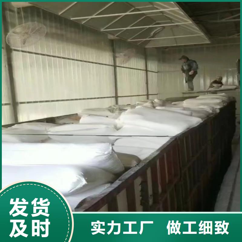 山东省《枣庄》订购市树脂瓦专用轻钙粉库存充足实业集团