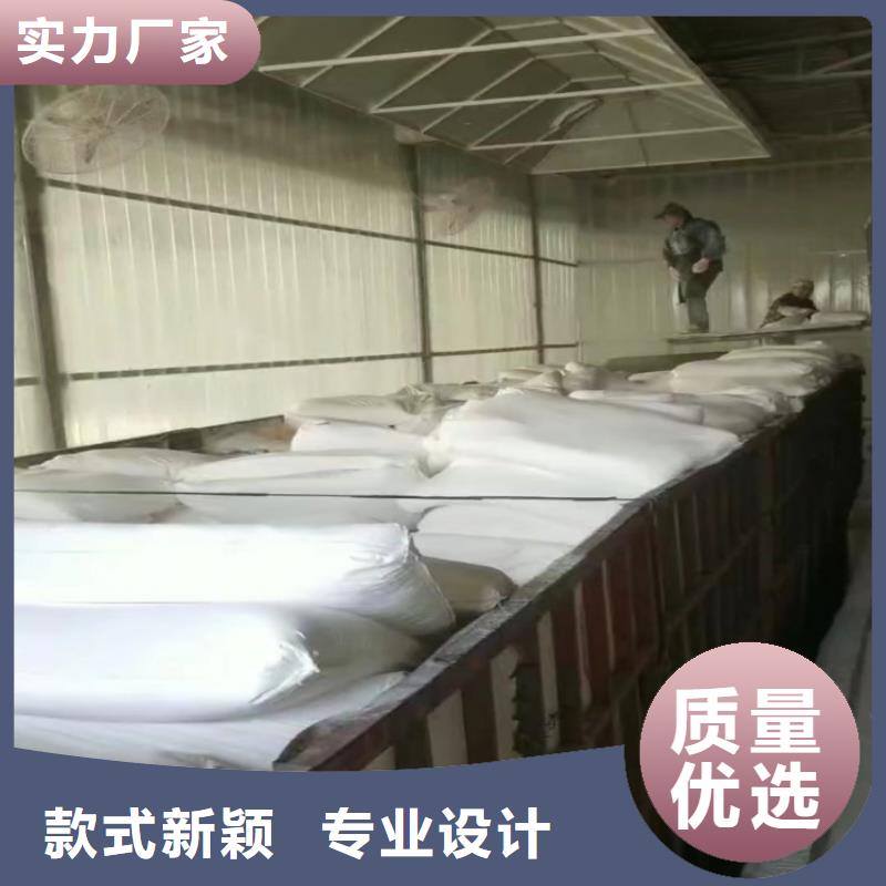 山东省潍坊生产市食用菌用钙粉来厂考察佰斯特公司