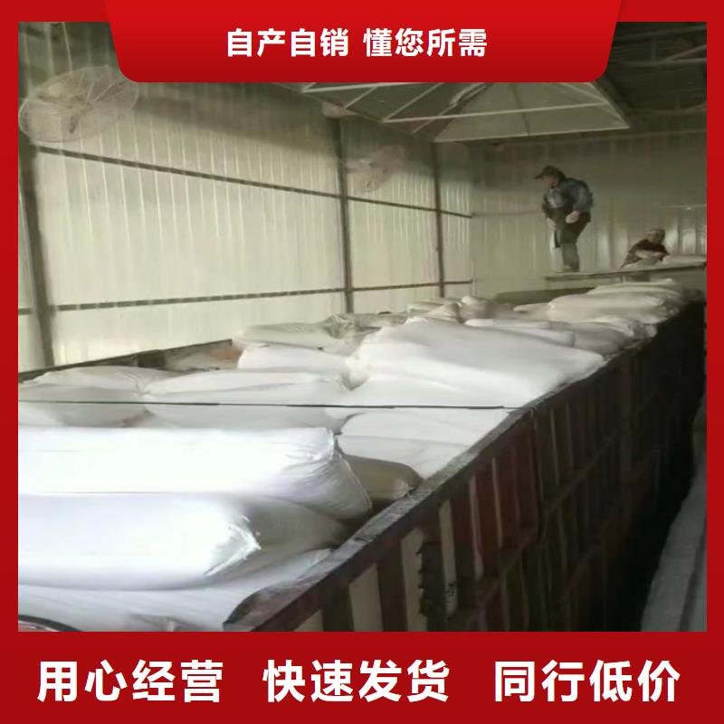 山东省济宁现货市造纸用重钙粉型号齐全有限公司