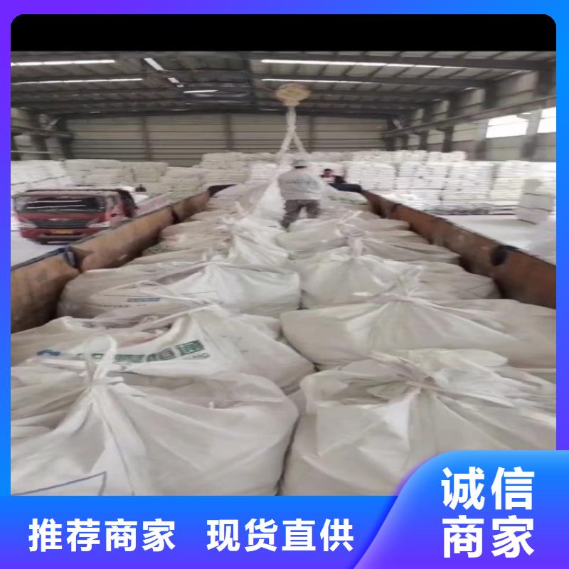 《天津》订购市橡胶用重钙灌溉管用钙粉佰斯特