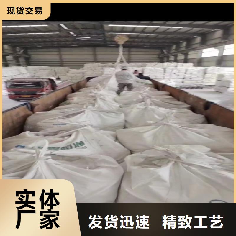 山东省滨州品质市油漆用重钙粉现货供应实业集团