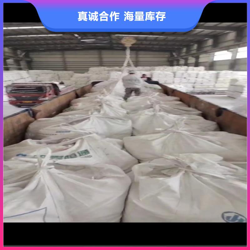 天津本地市发泡塑料板用钙粉油墨用轻钙粉实业集团