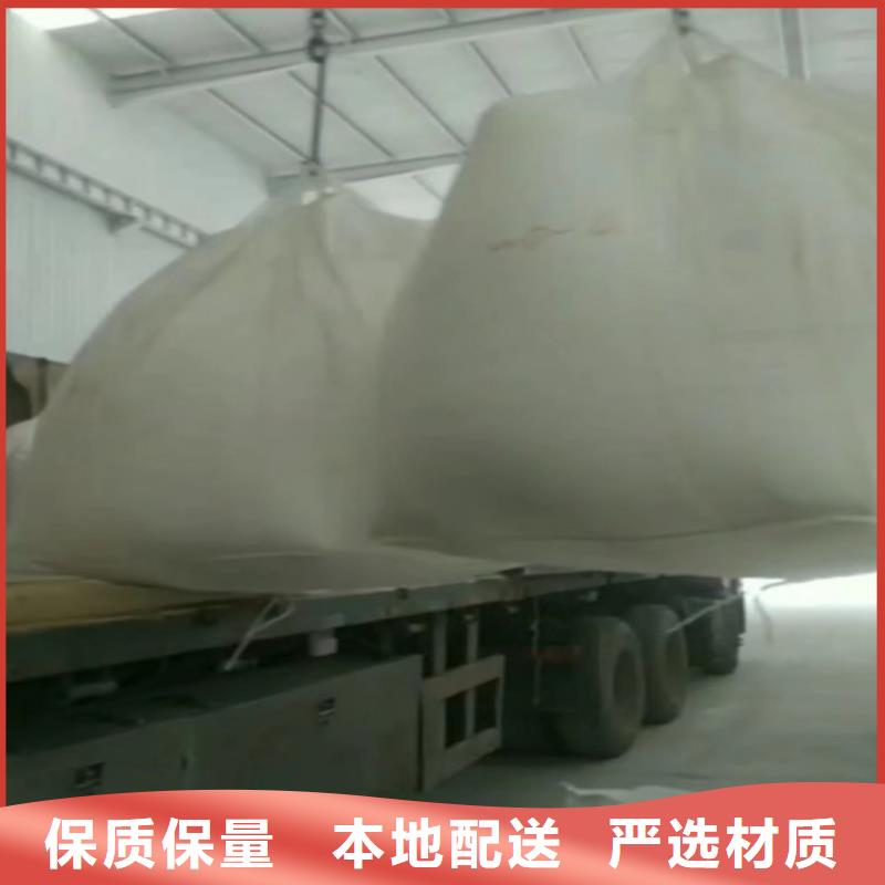 山东省《淄博》咨询市塑料薄膜用重钙粉全国走货佰斯特公司