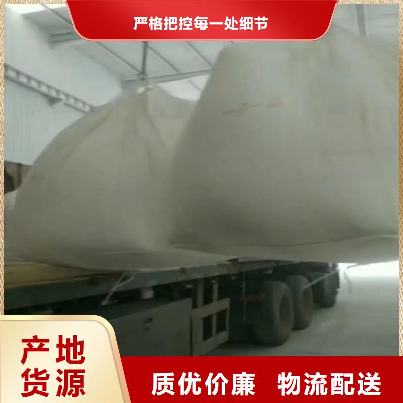 山东省《济宁》采购市给水管用钙粉品质保障佰斯特公司