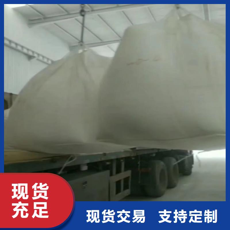 内蒙古自治区鄂尔多斯直供市超细轻钙粉厂家报价