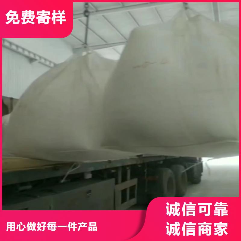 山东省菏泽买市超白碳酸钙粉生产基地实业集团